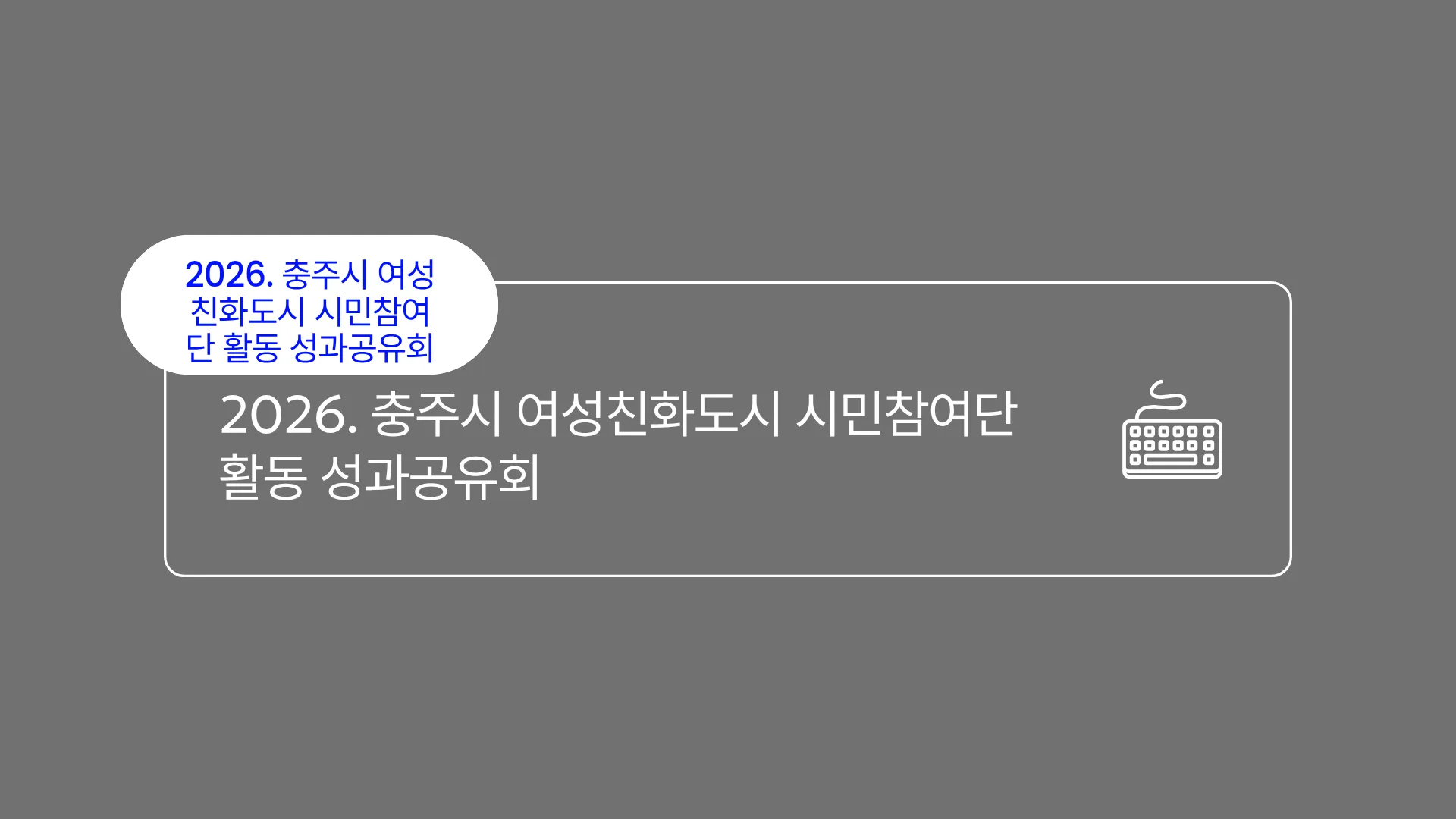 326:113 간소 B · 이전 간소판
