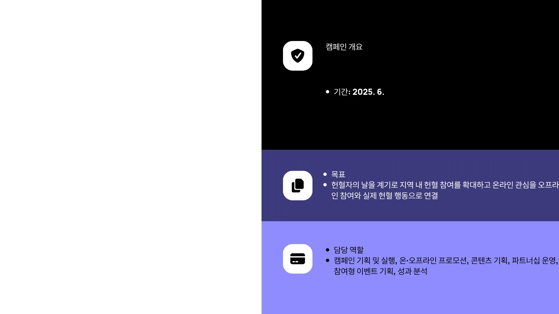 325:310 간소 B · 이전 간소판