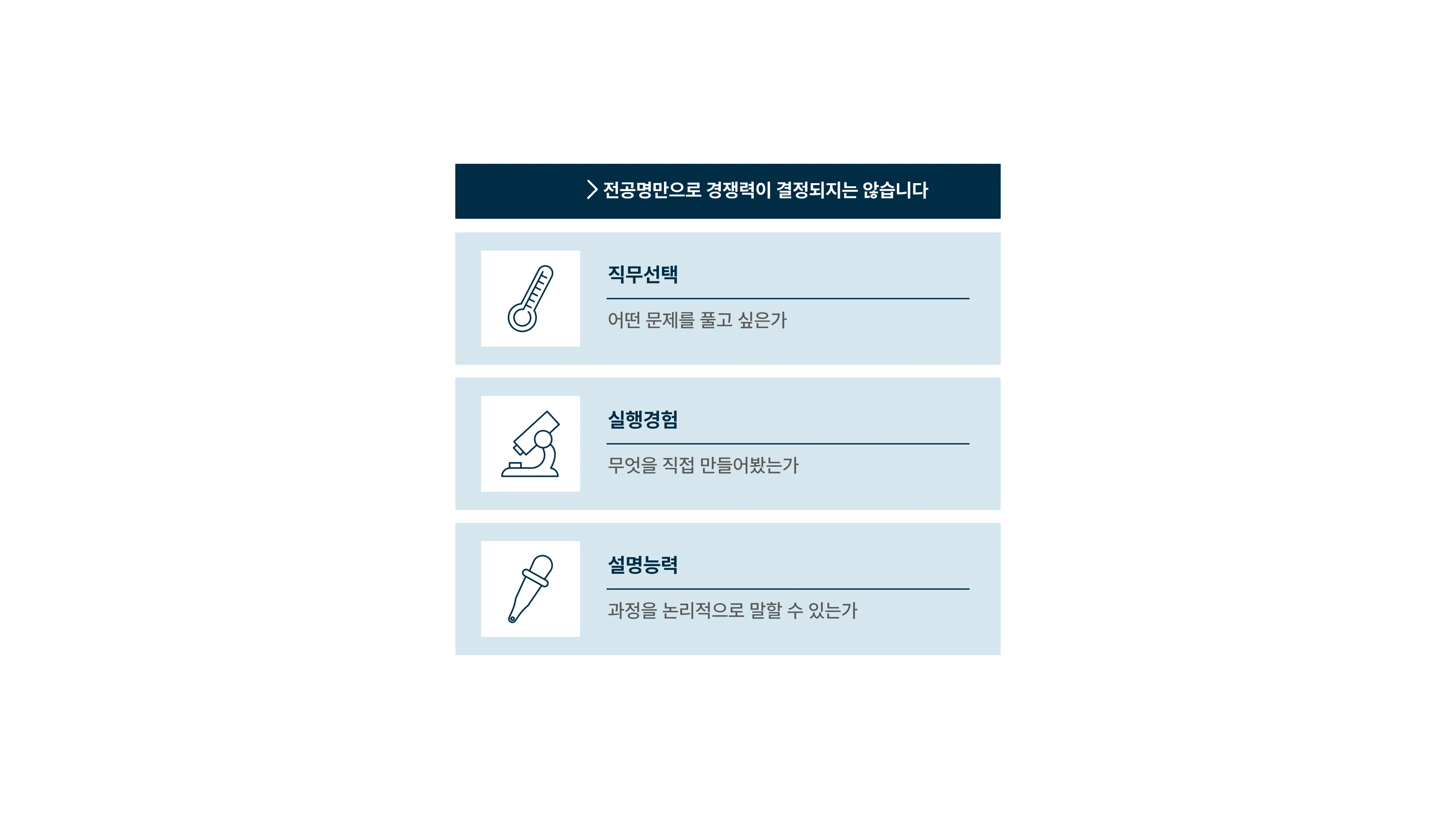 326:395 간소 B
