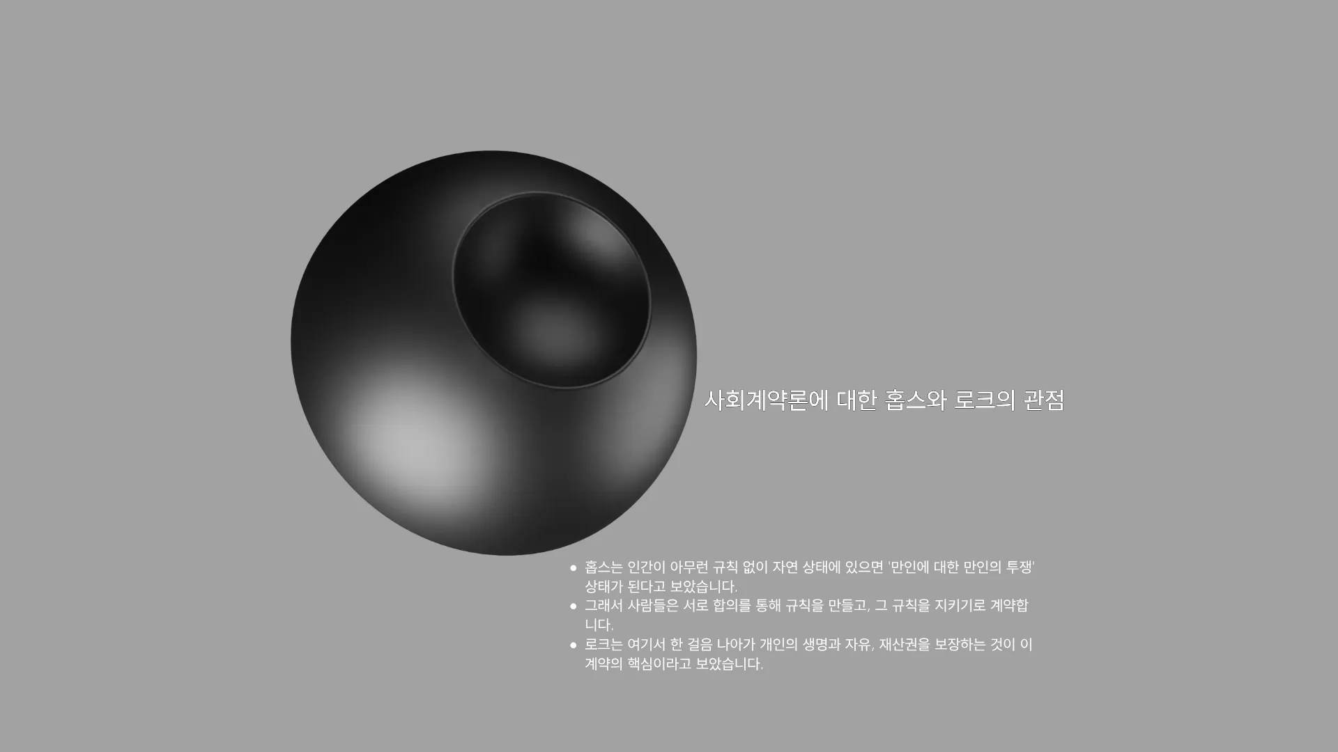 324:137 간소 B · 이전 간소판