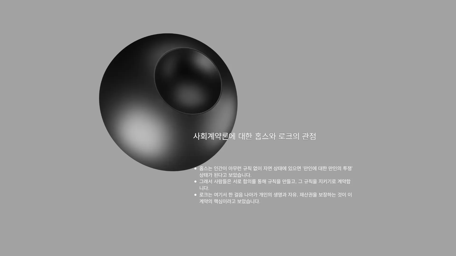 324:137 간소 B · 이전 간소판