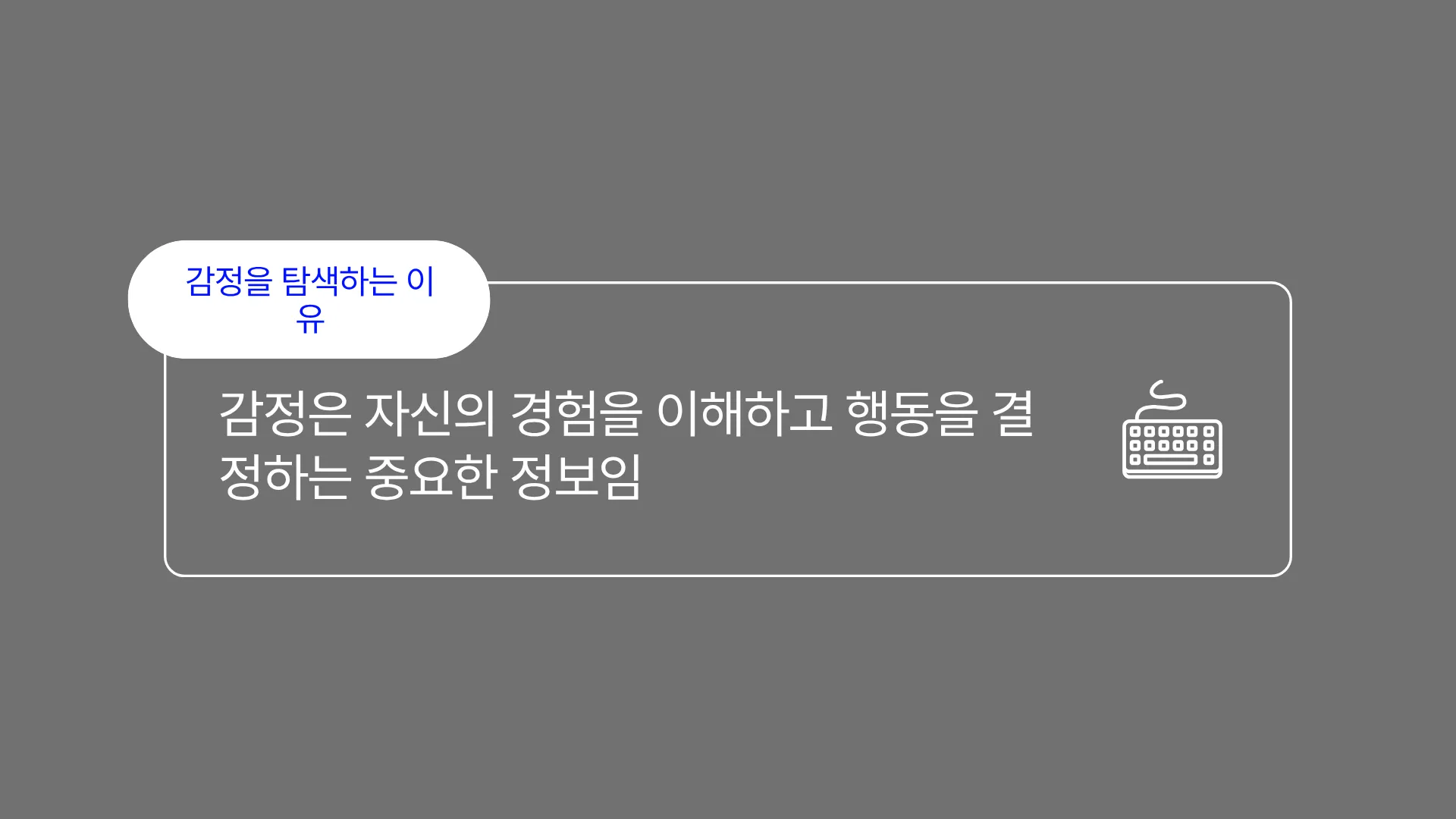327:296 간소 B · 이전 간소판