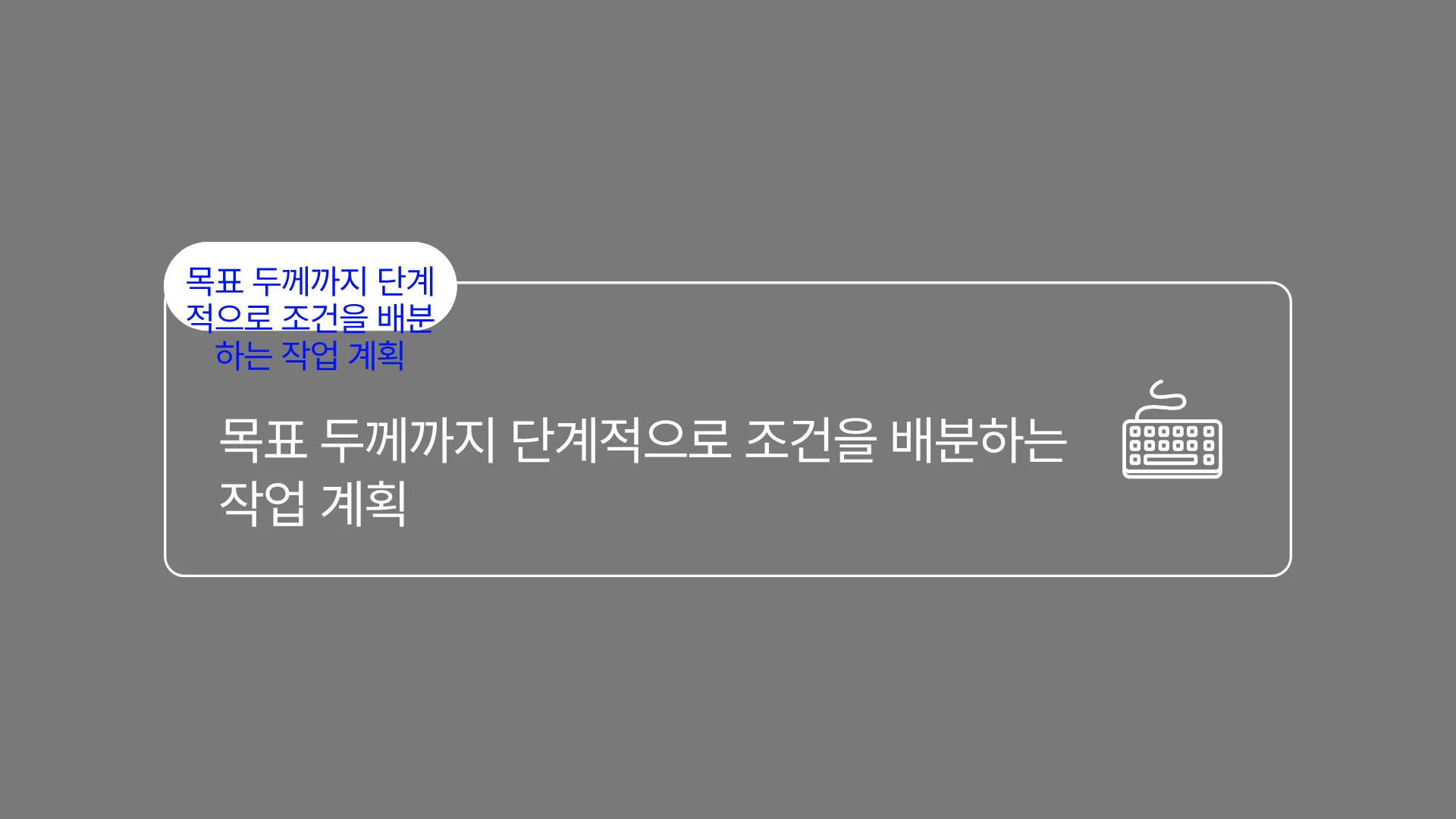 328:38 간소 A · 이전 간소판