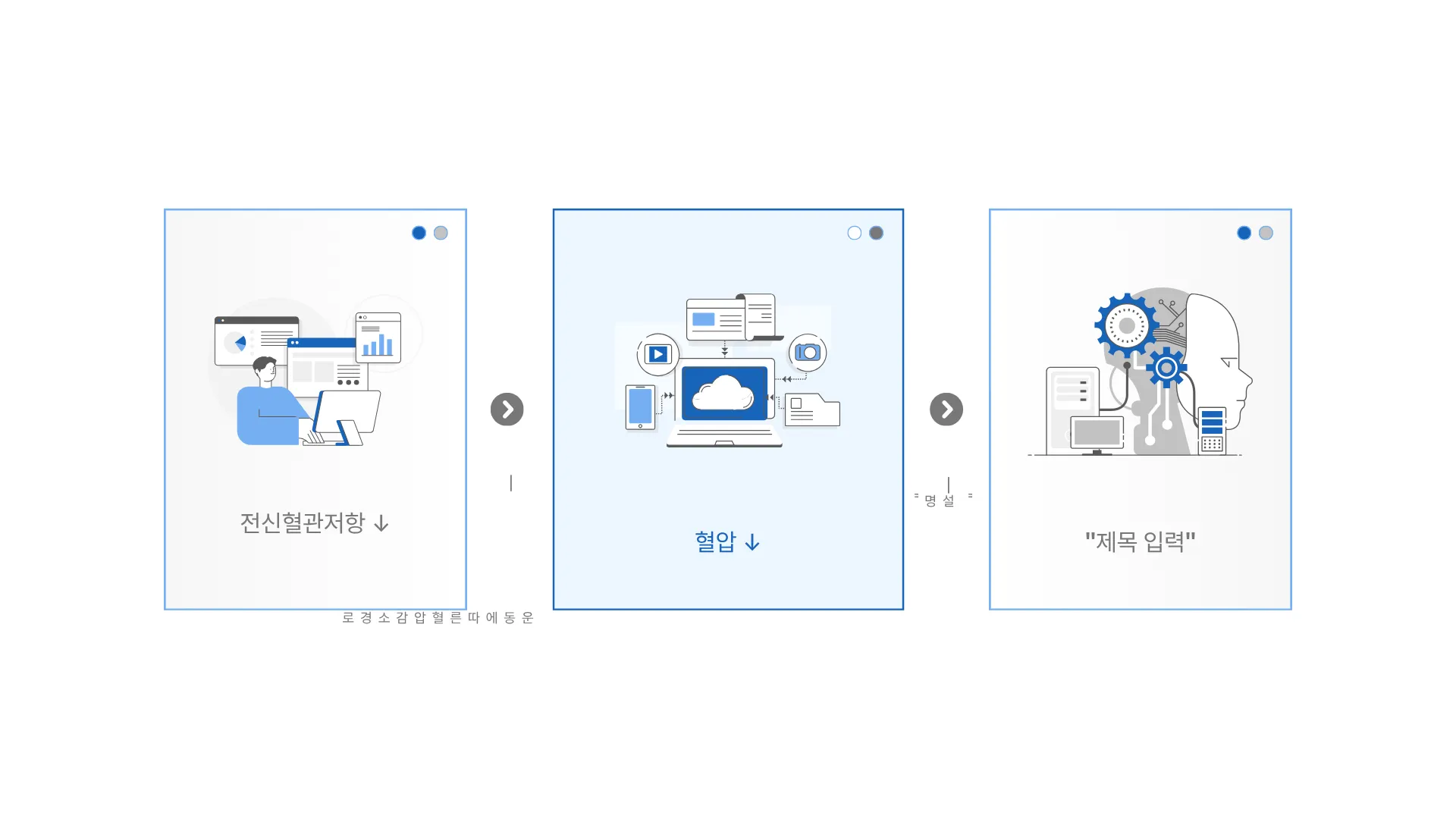 325:328 간소 A · 이전 간소판