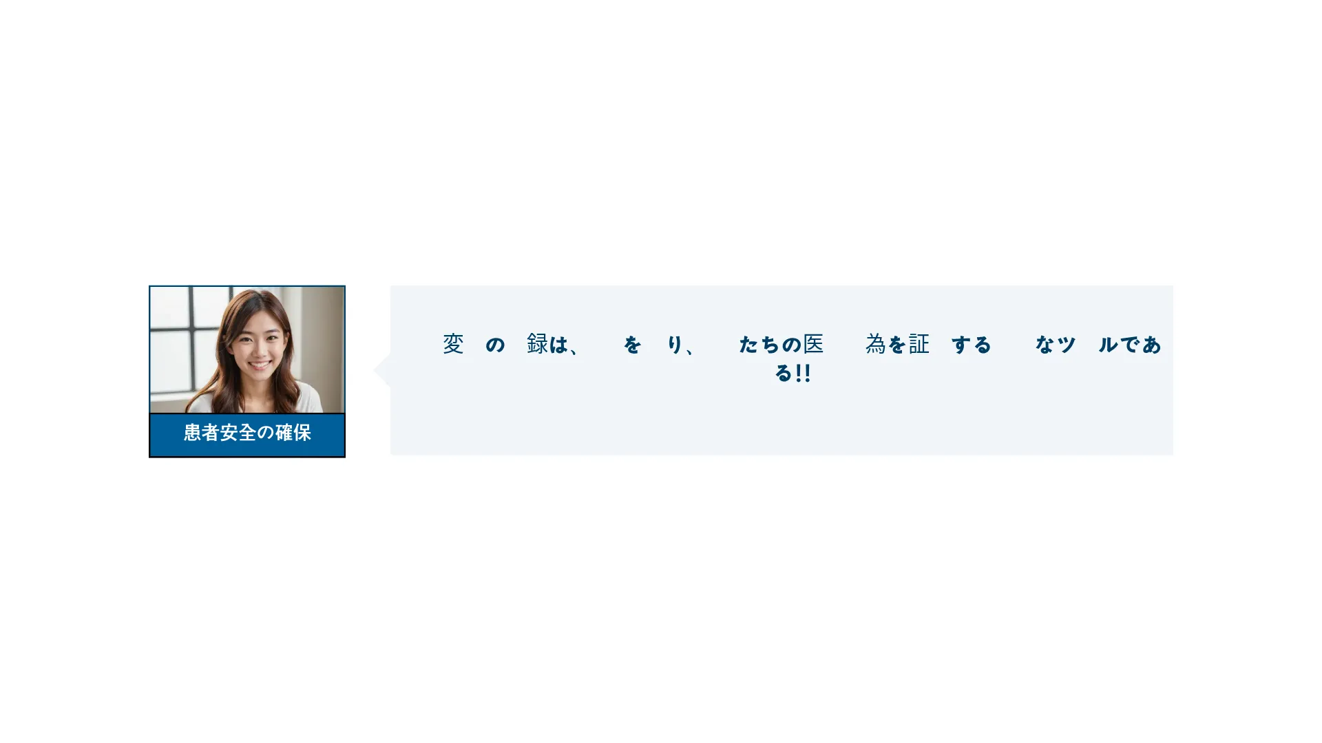 323:386 · A · 글자 표시 누락