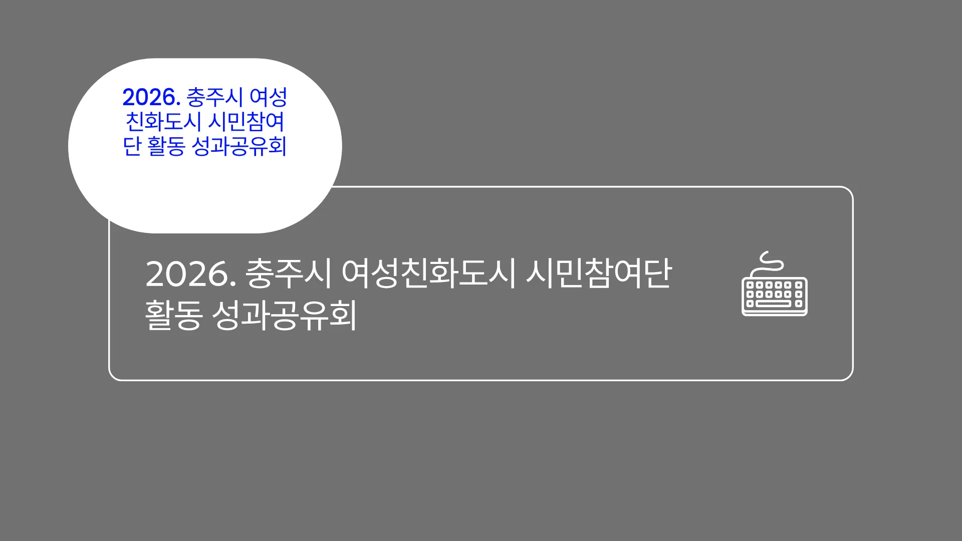 326:113 간소 A · 이전 간소판