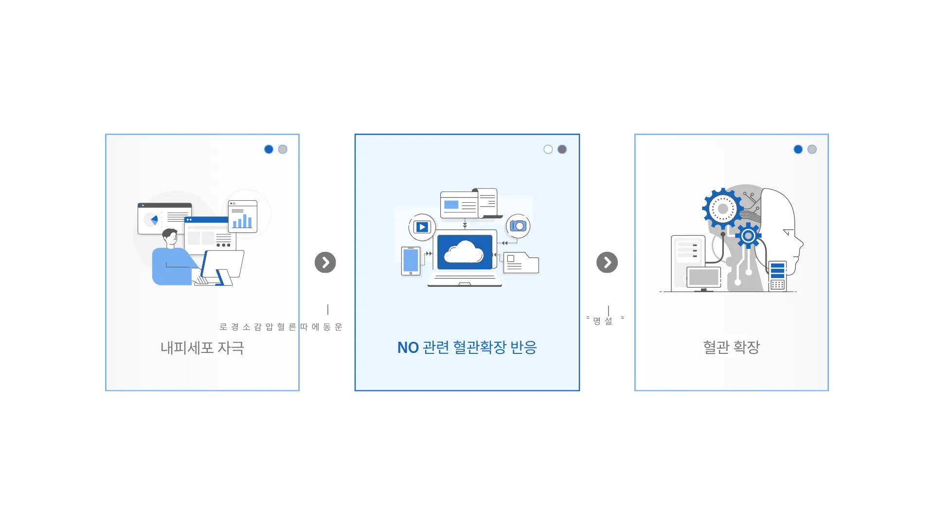 328:327 간소 A · 이전 간소판