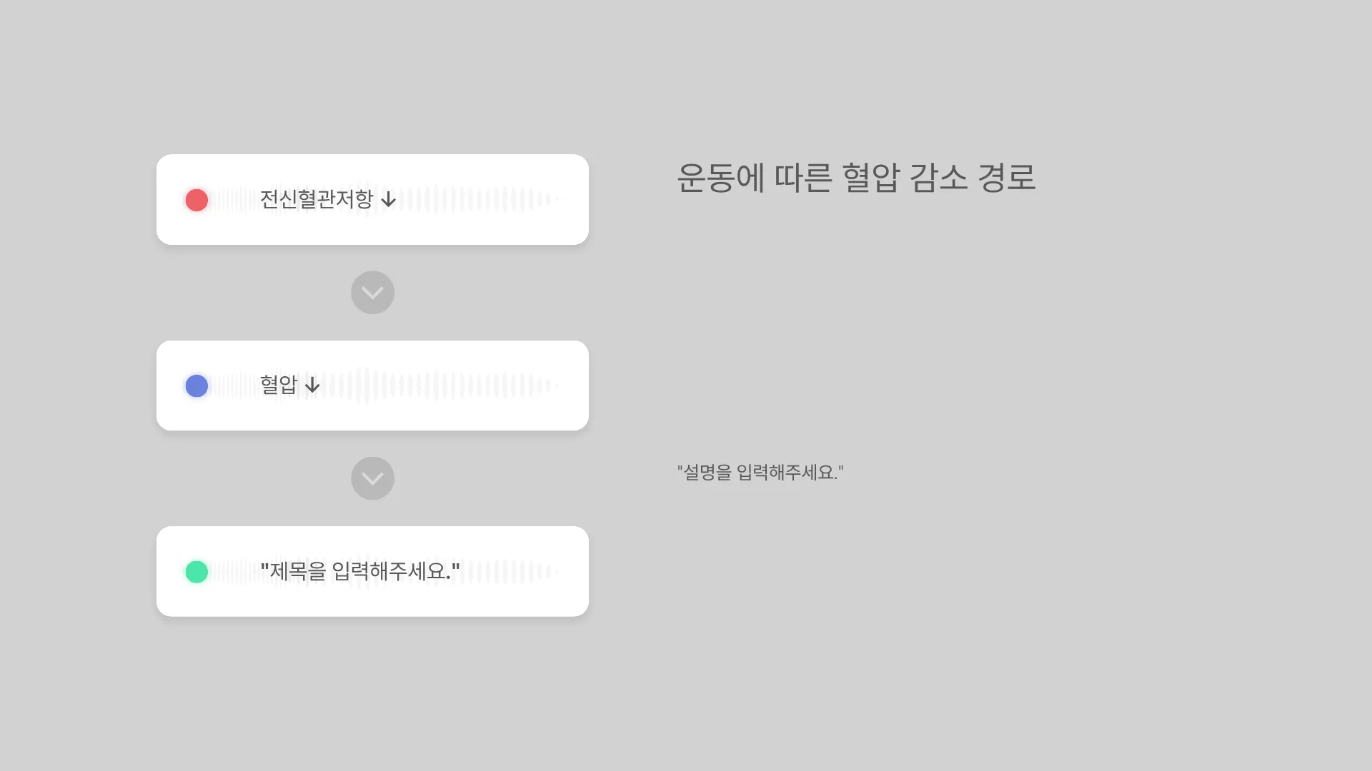 328:328 간소 B · 이전 간소판