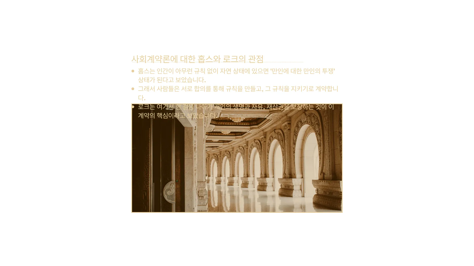 323:137 간소 B · 대치 입력