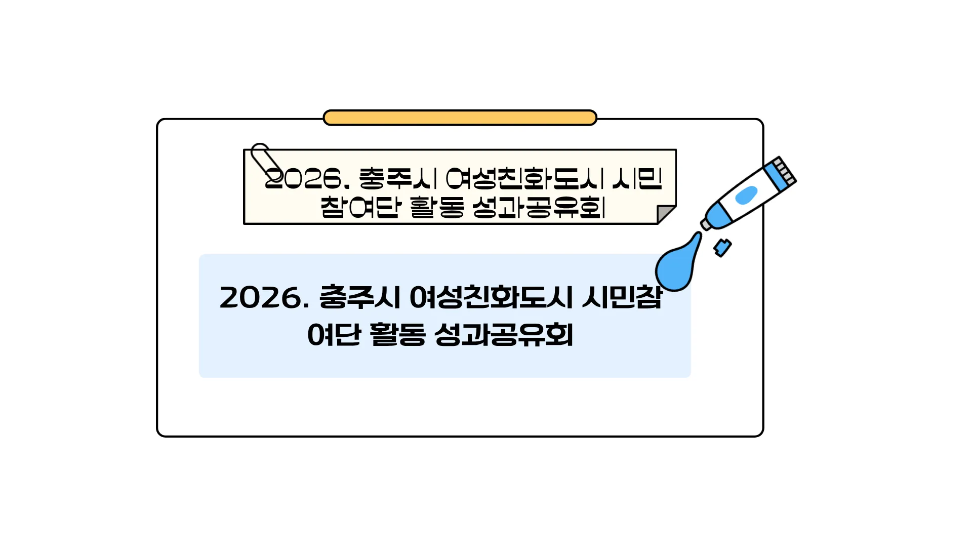 323:114 간소 B · 이전 간소판