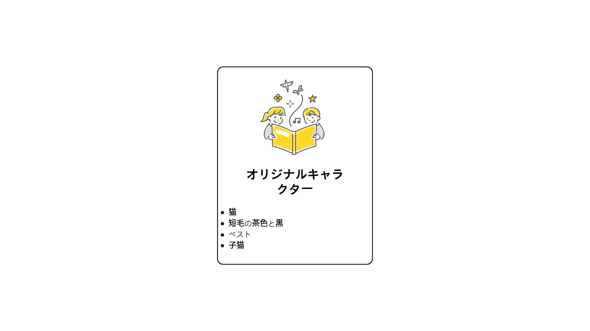 326:34 간소 A · 대치 입력