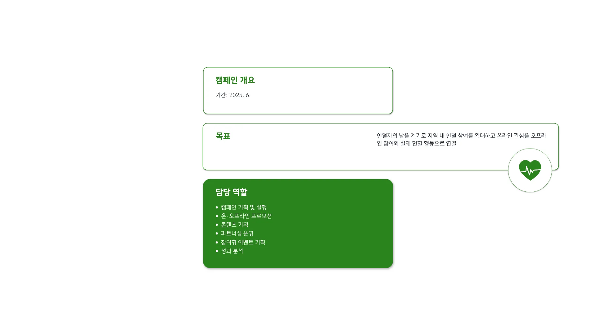327:311 간소 A · 이전 간소판