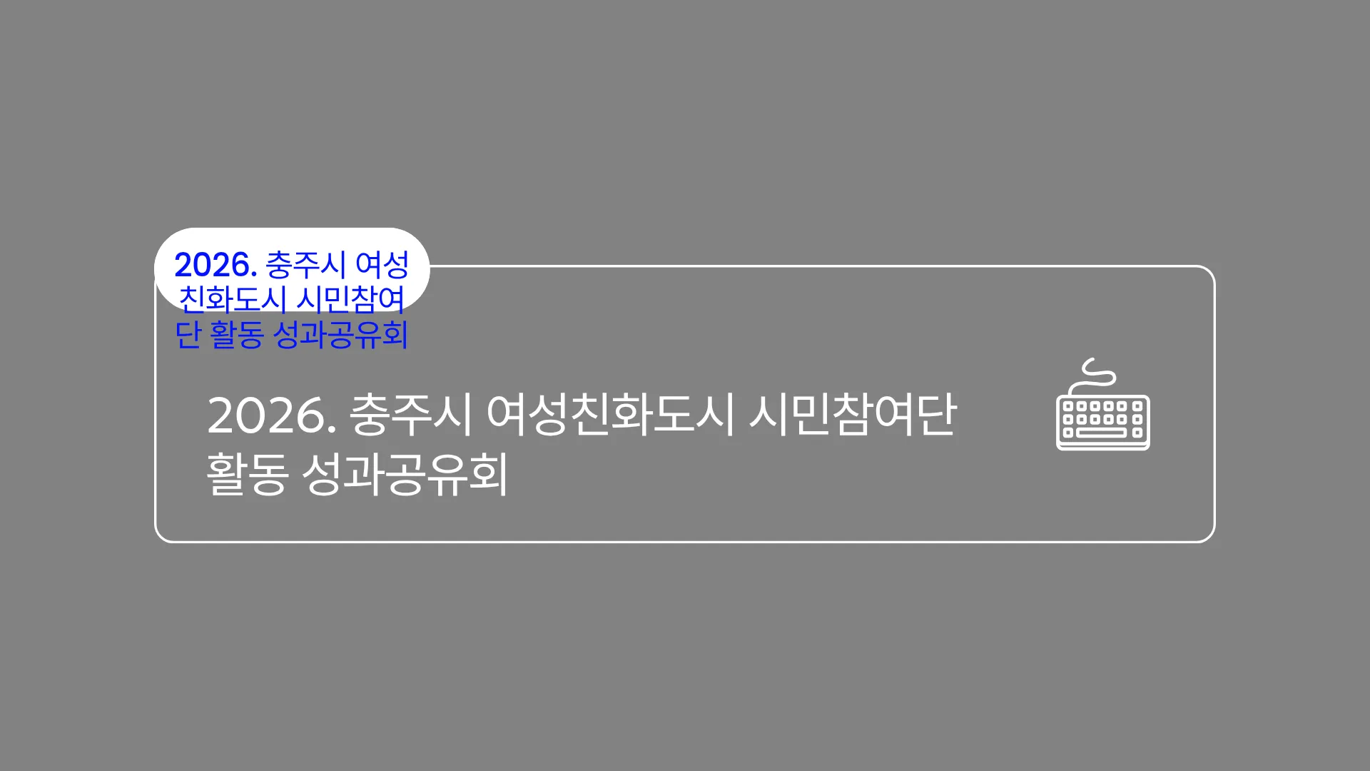 326:113 간소 A · 이전 간소판