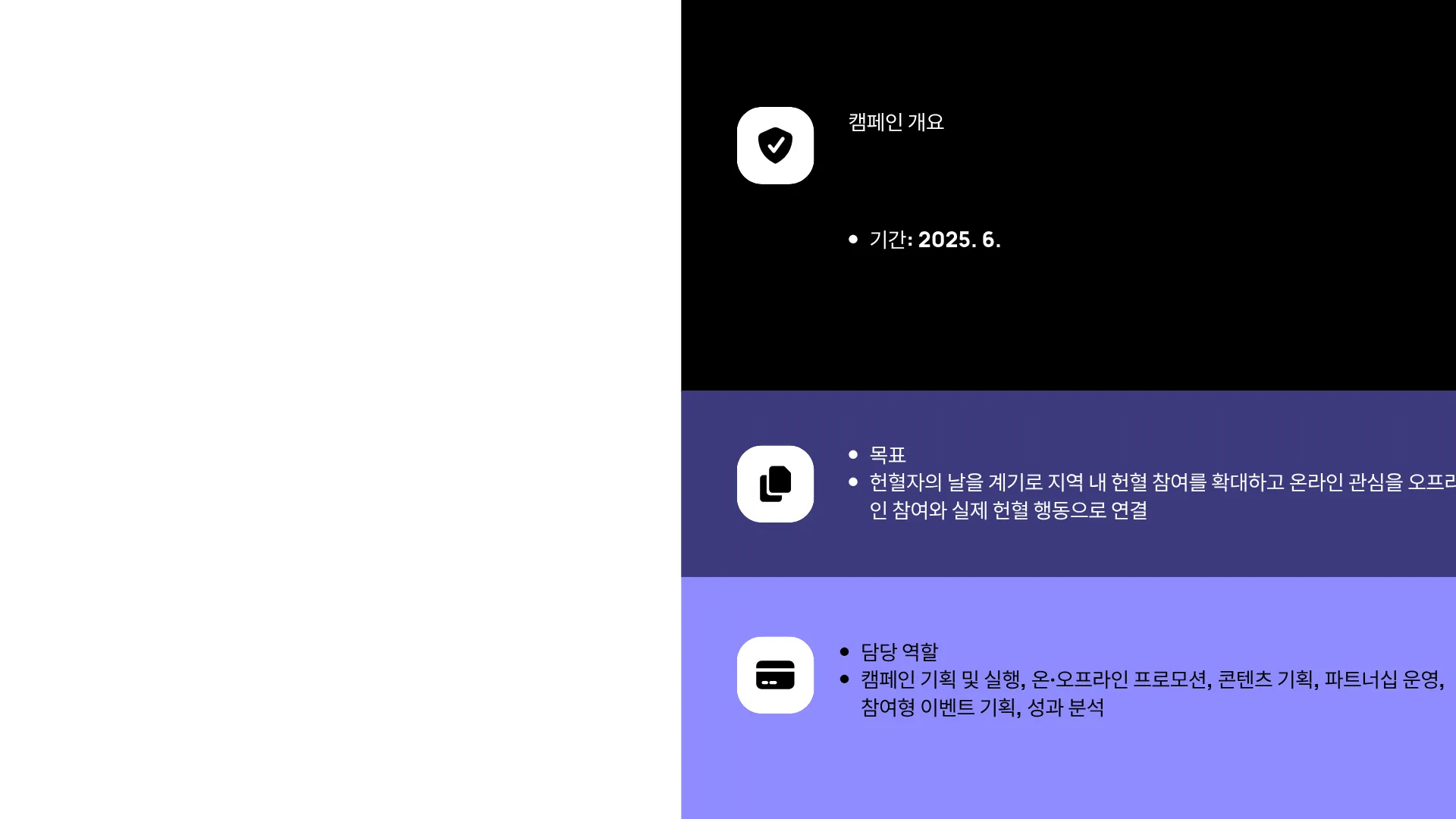 325:310 간소 A · 이전 간소판