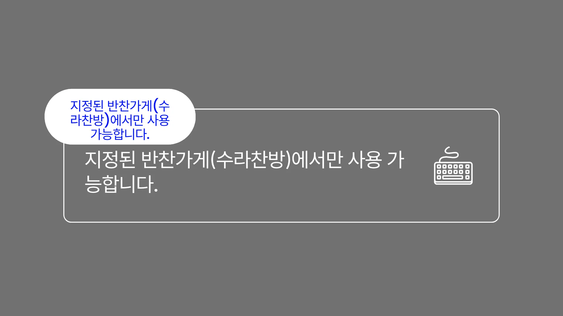323:118 간소 B · 이전 간소판