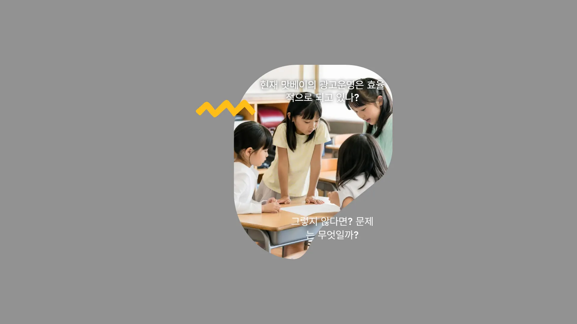 325:168 간소 A · 이전 간소판