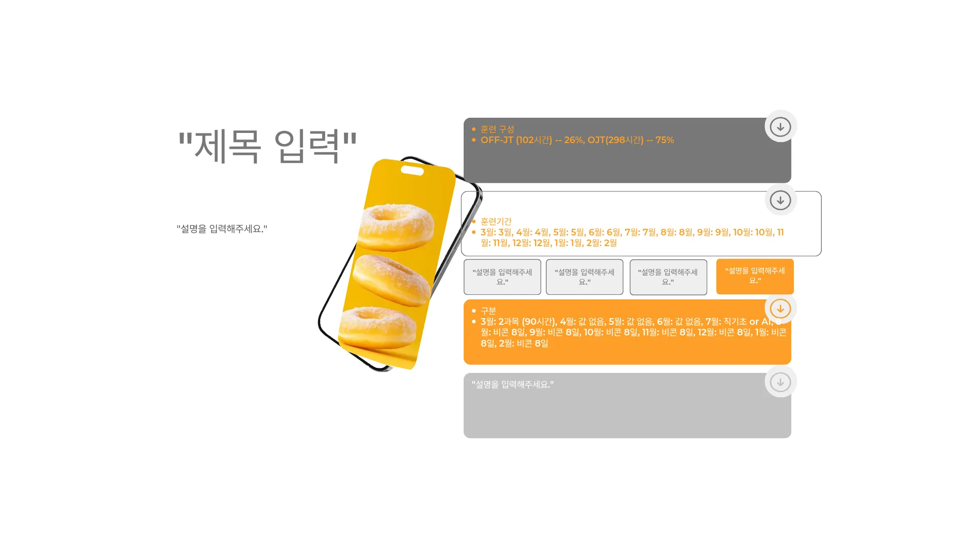 329:273 간소 A · 이전 간소판