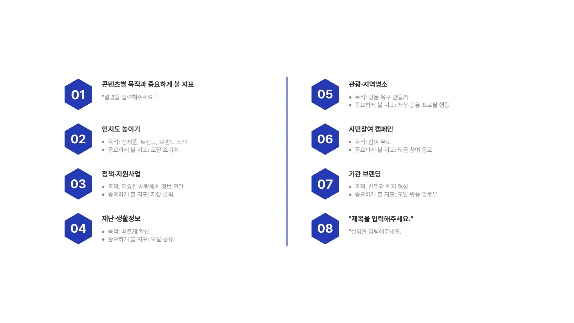 329:246 간소 B · 이전 간소판