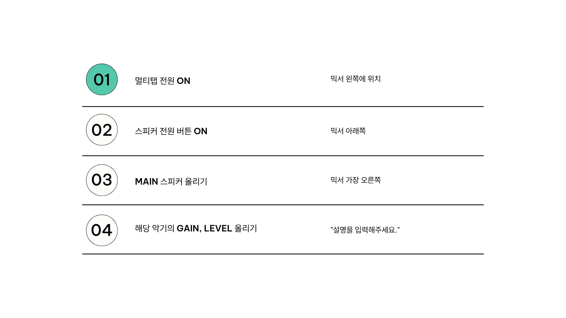 324:70 최신 판정 결과