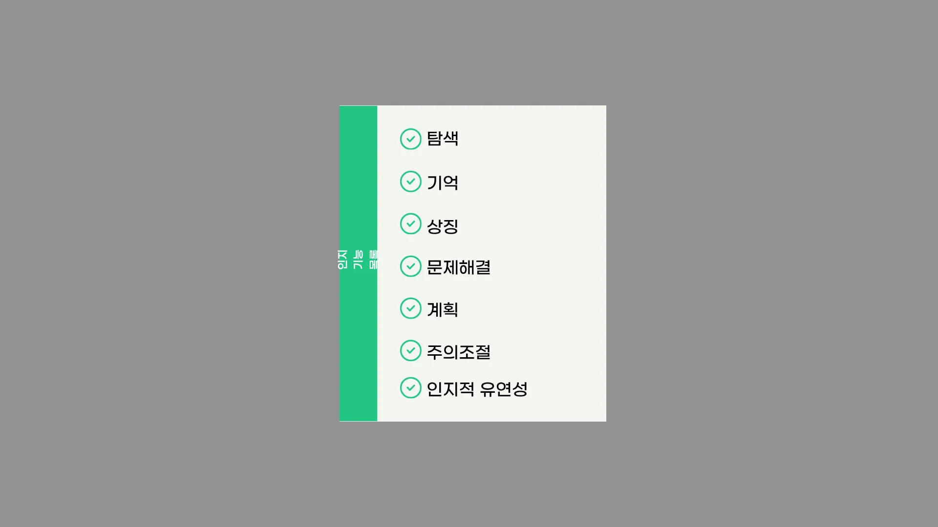 328:116 간소 B · 이전 간소판