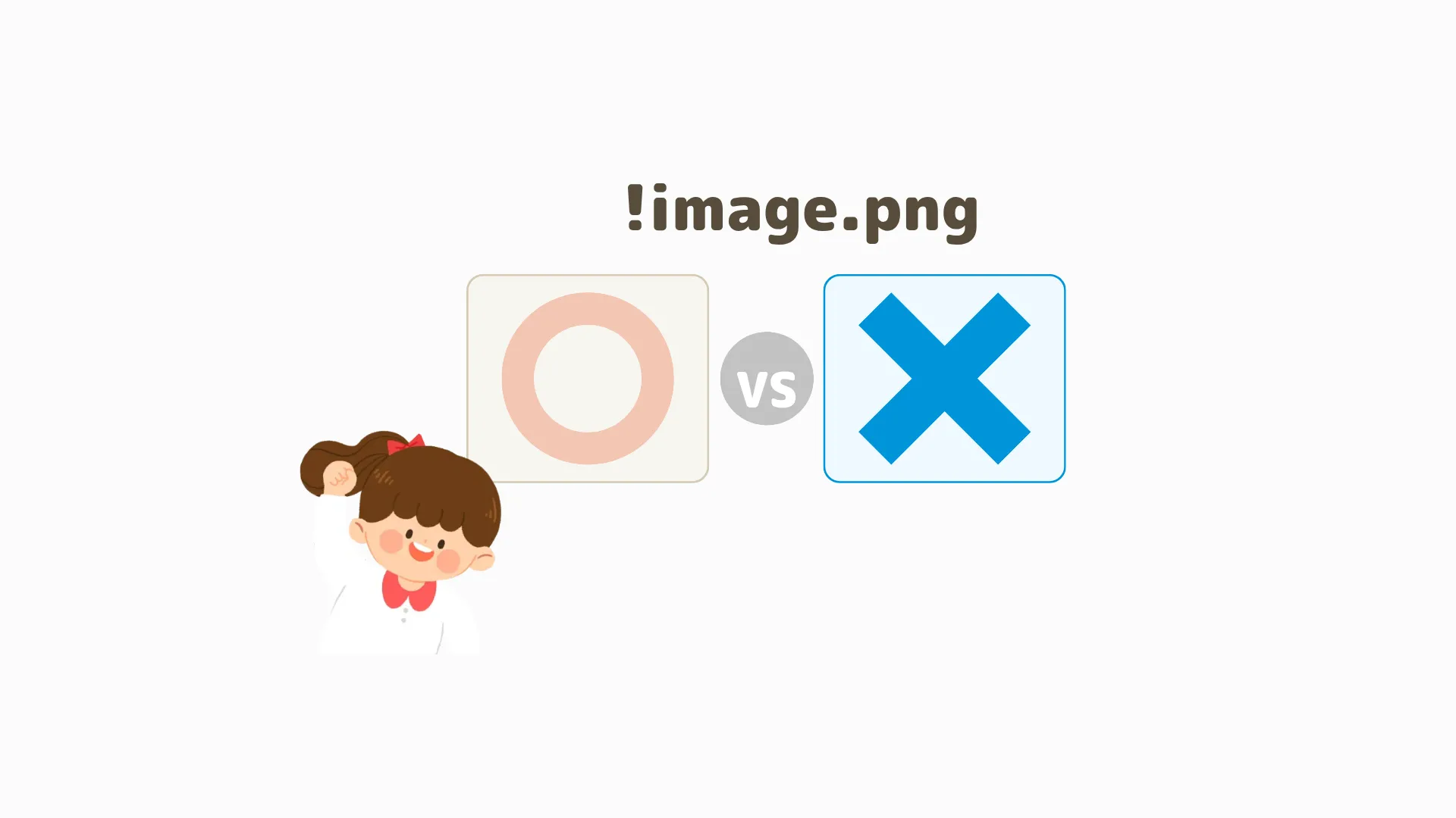 324:157 간소 B · 이전 간소판