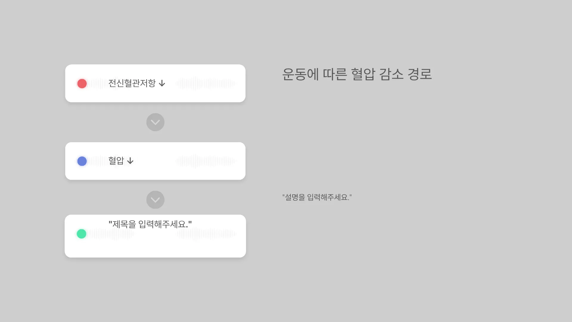 328:328 간소 B · 이전 간소판