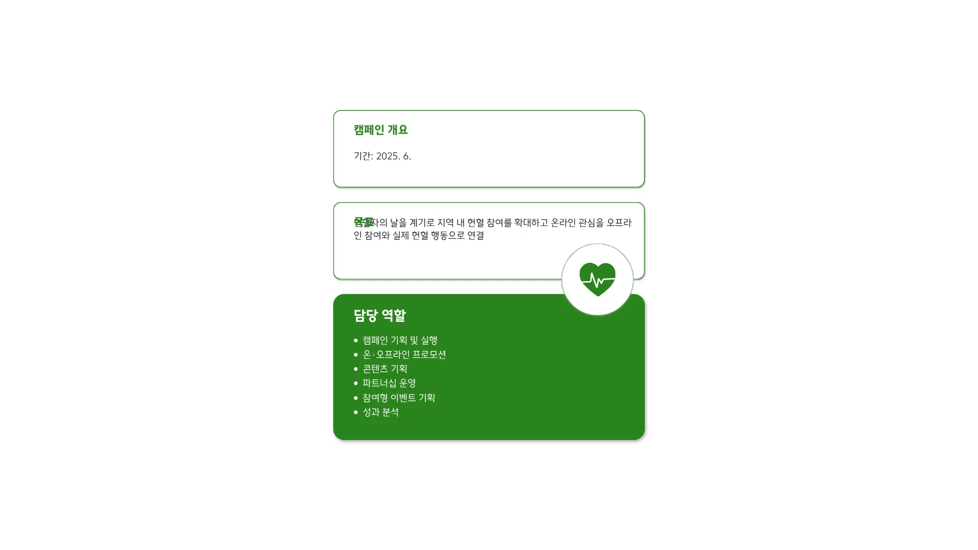 327:311 간소 A · 이전 간소판