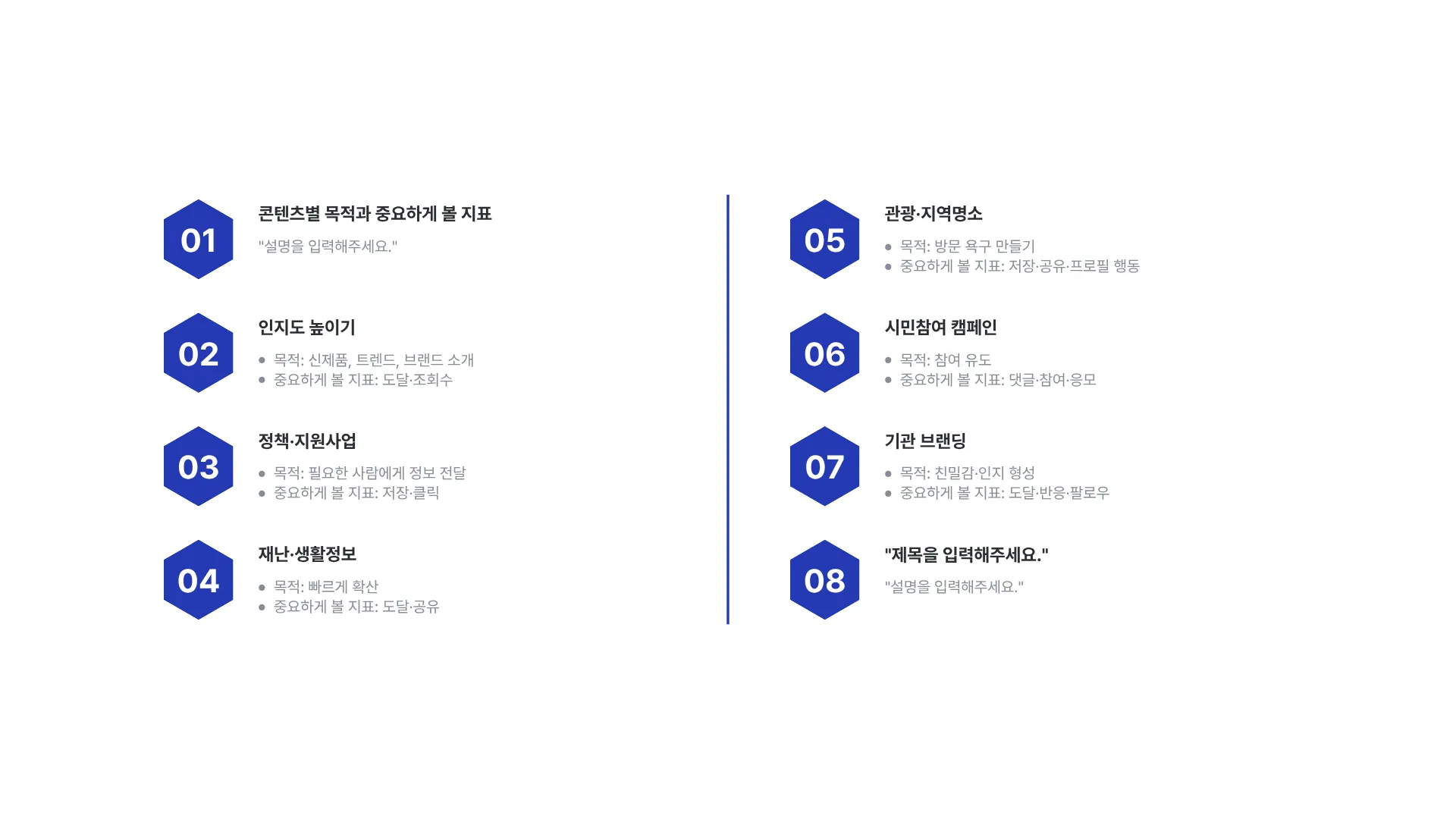 329:246 간소 A · 이전 간소판