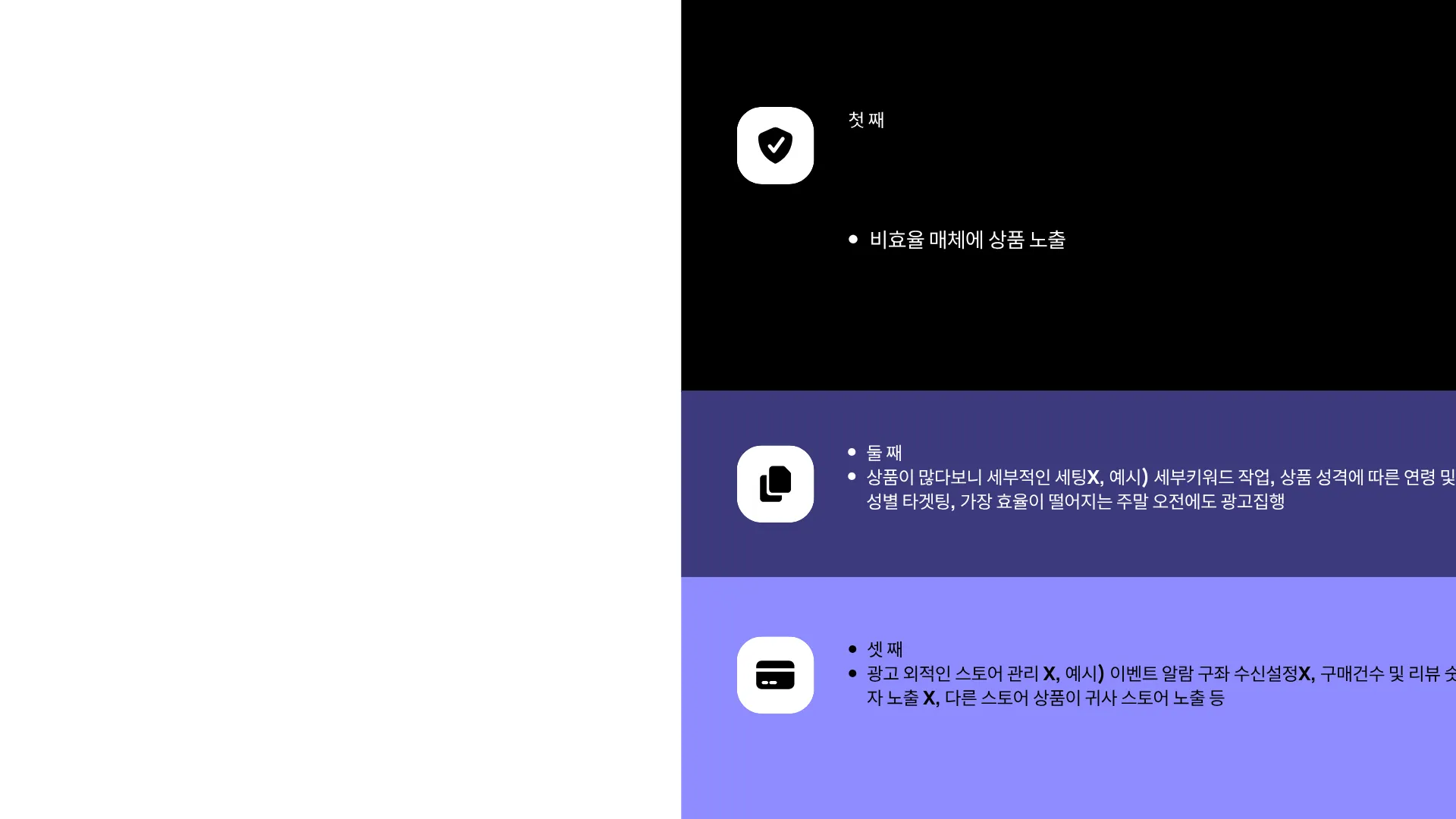 325:167 간소 A · 이전 간소판