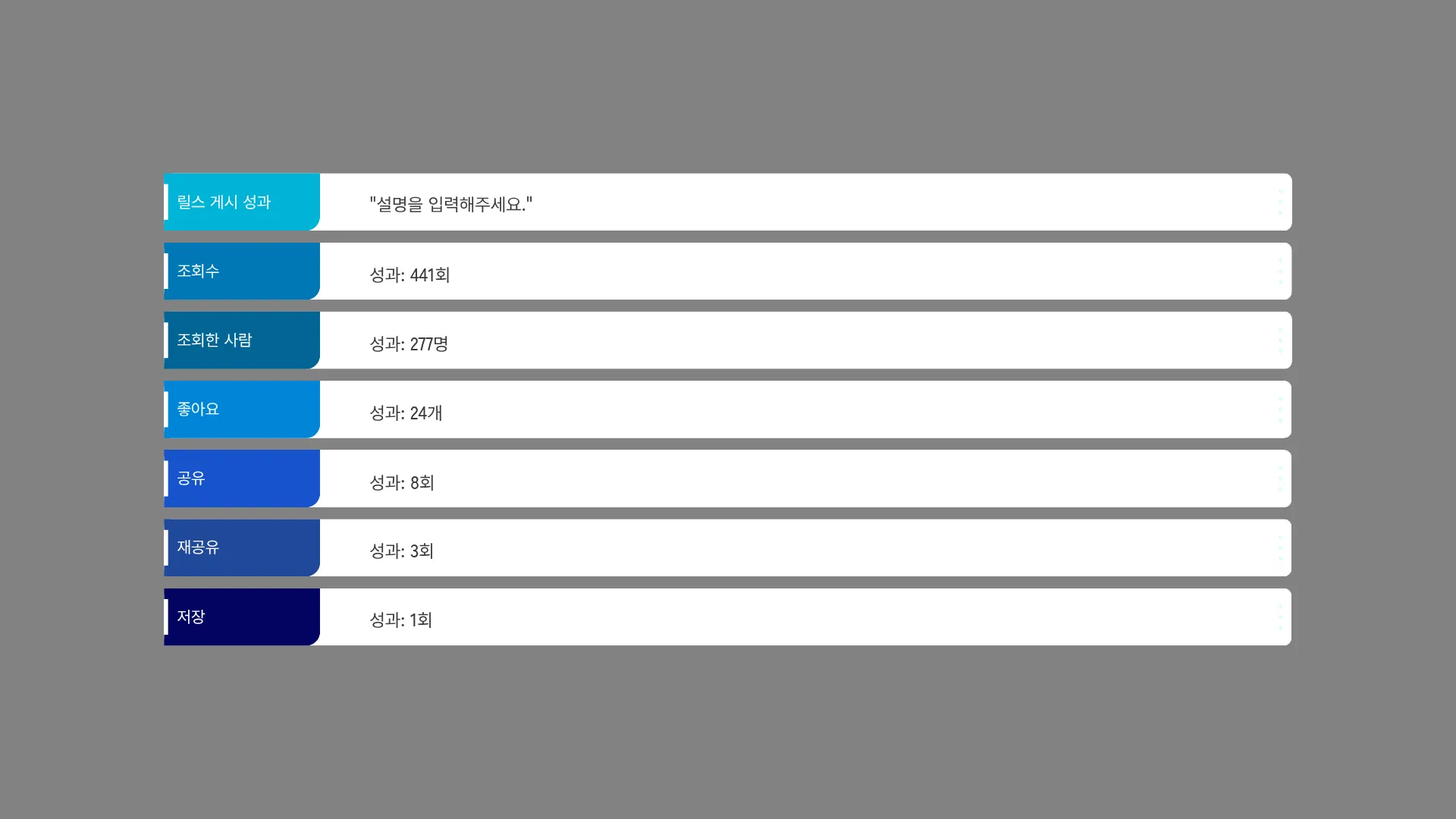 326:353 간소 A · 이전 간소판