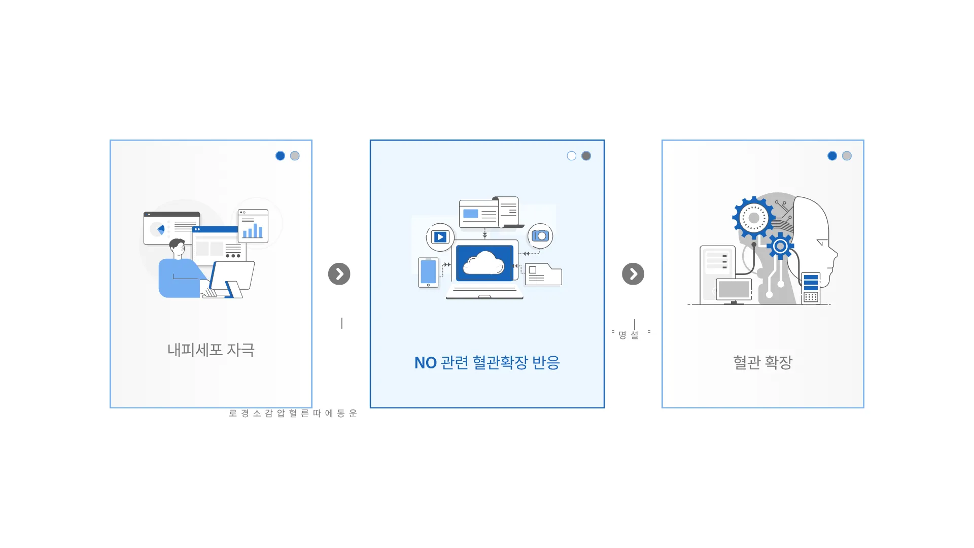 328:327 간소 A · 이전 간소판