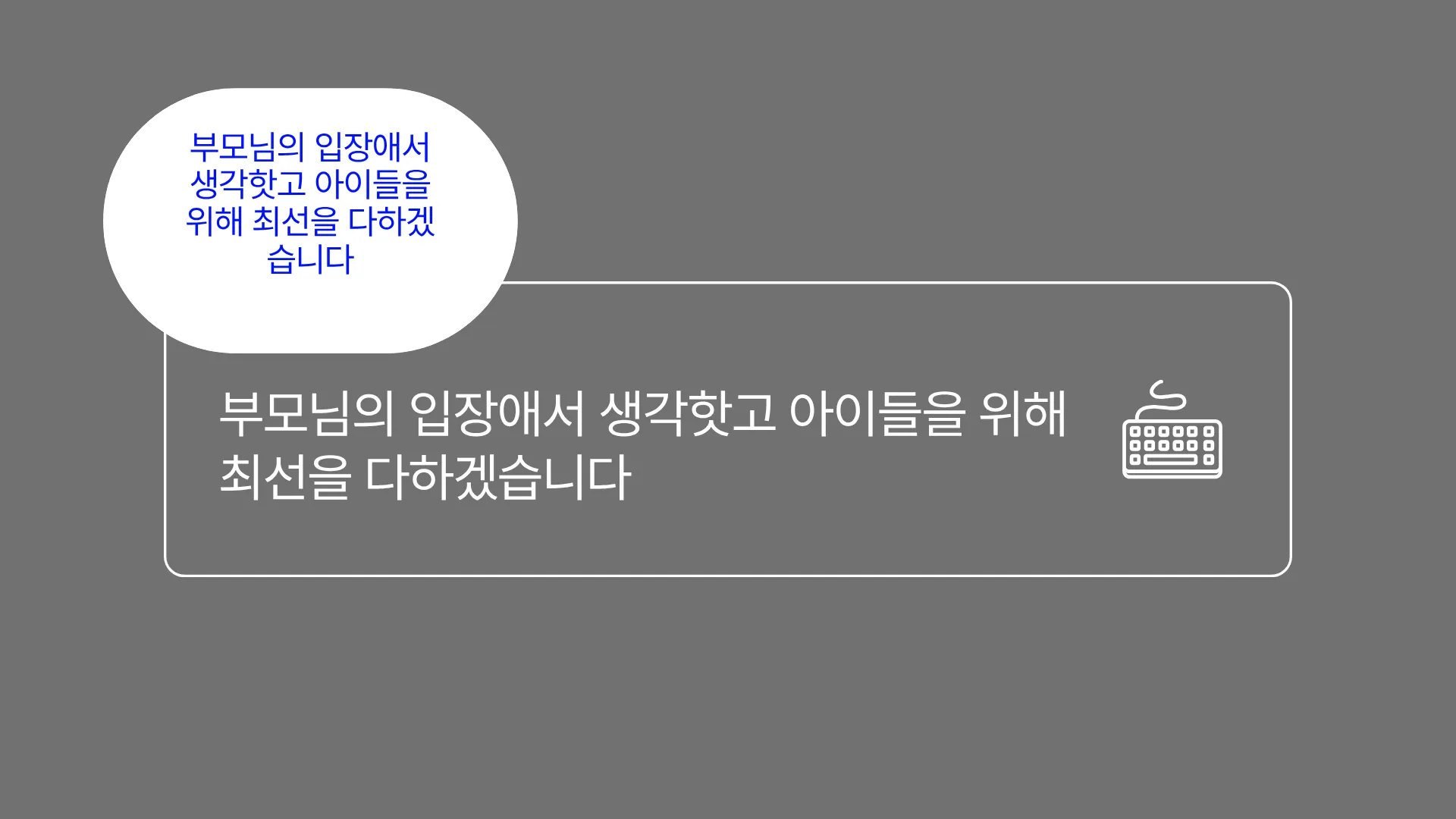 327:396 간소 A · 이전 간소판