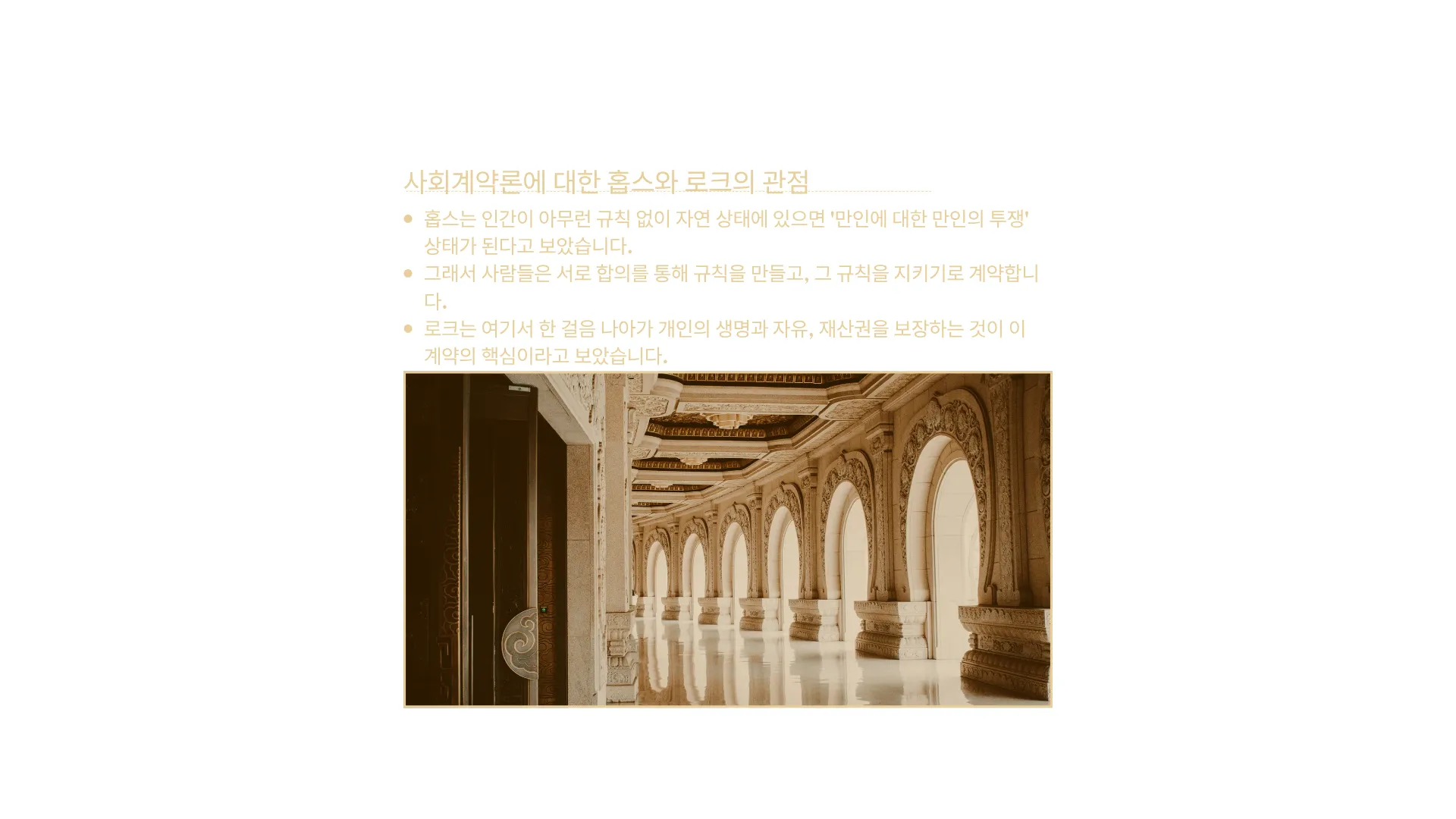 323:137 간소 B · 이전 간소판