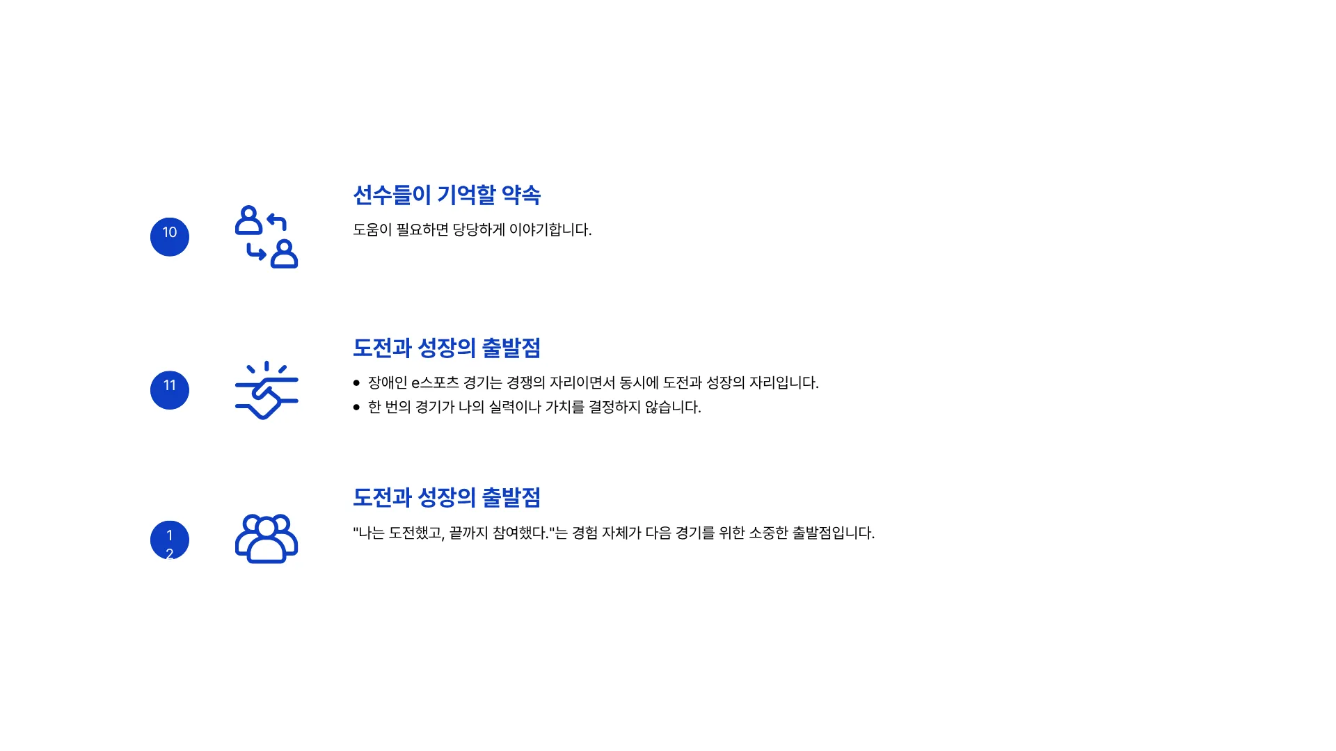 324:130 간소 B · 이전 간소판
