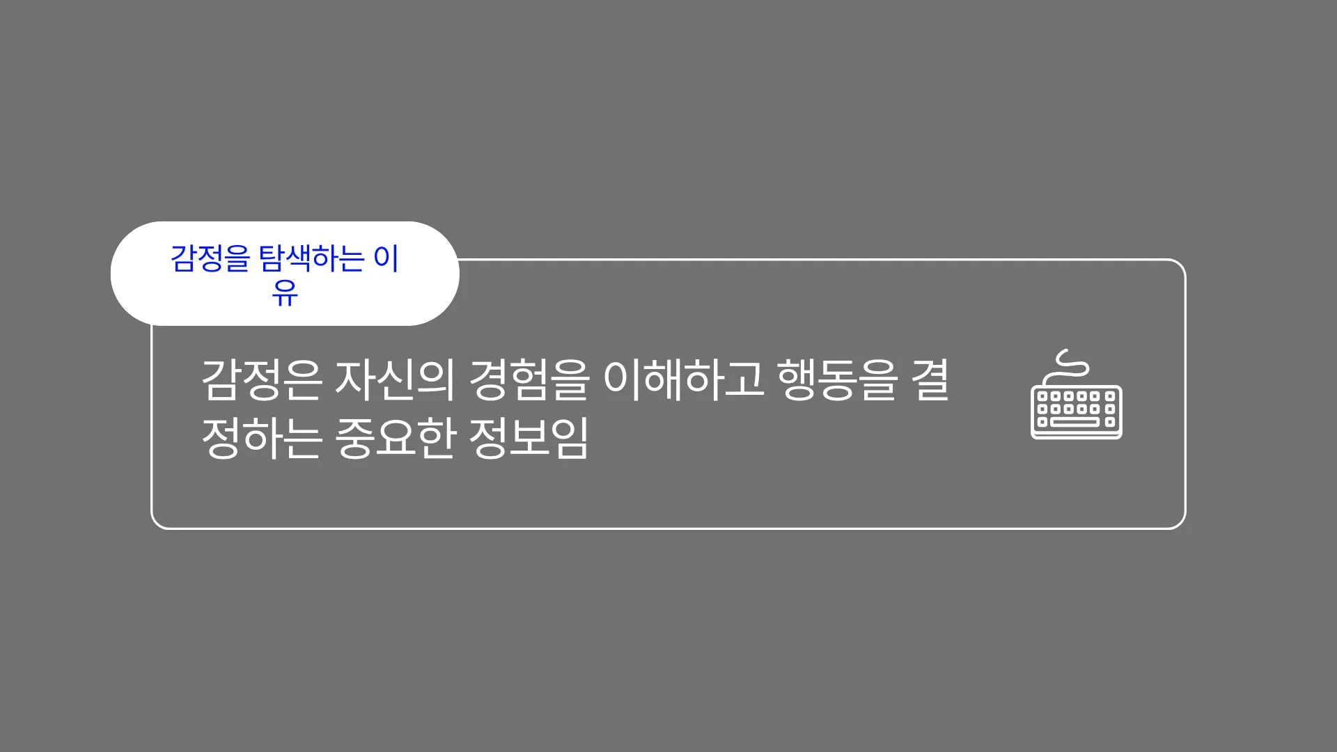327:296 간소 A · 이전 간소판