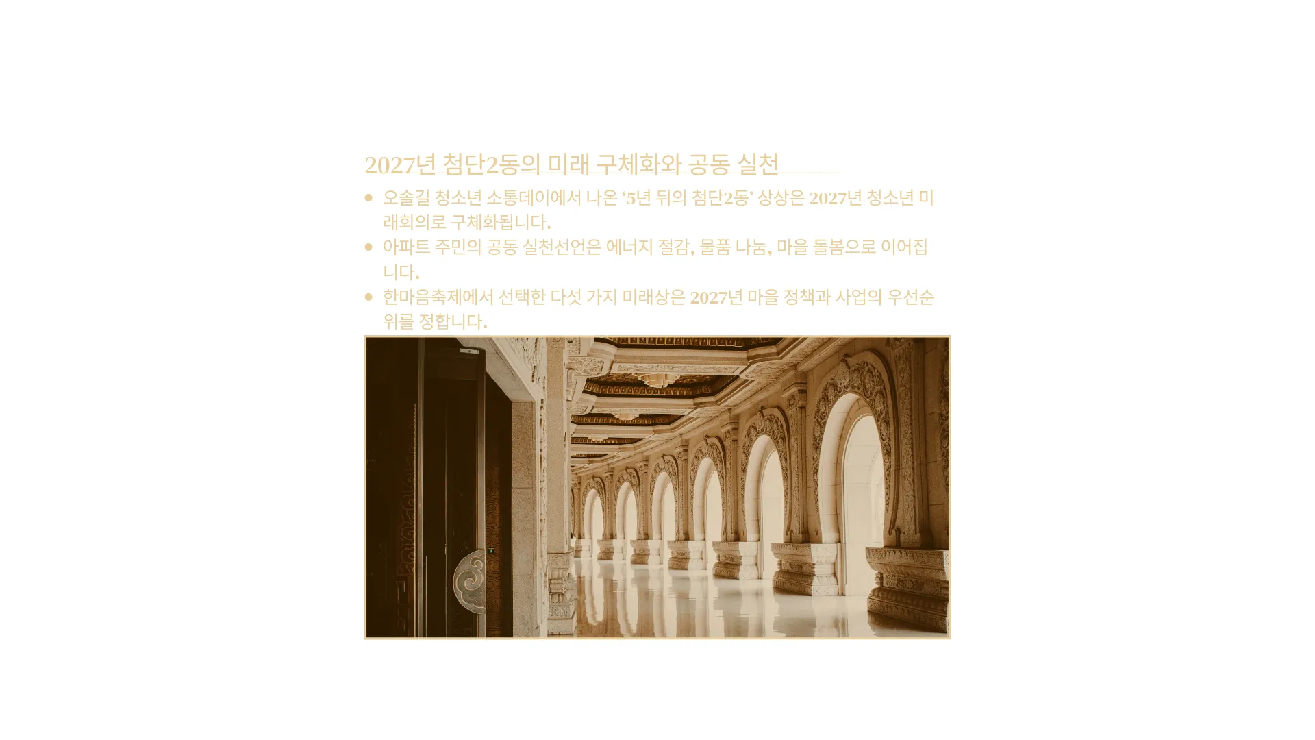 327:195 간소 B · 이전 간소판