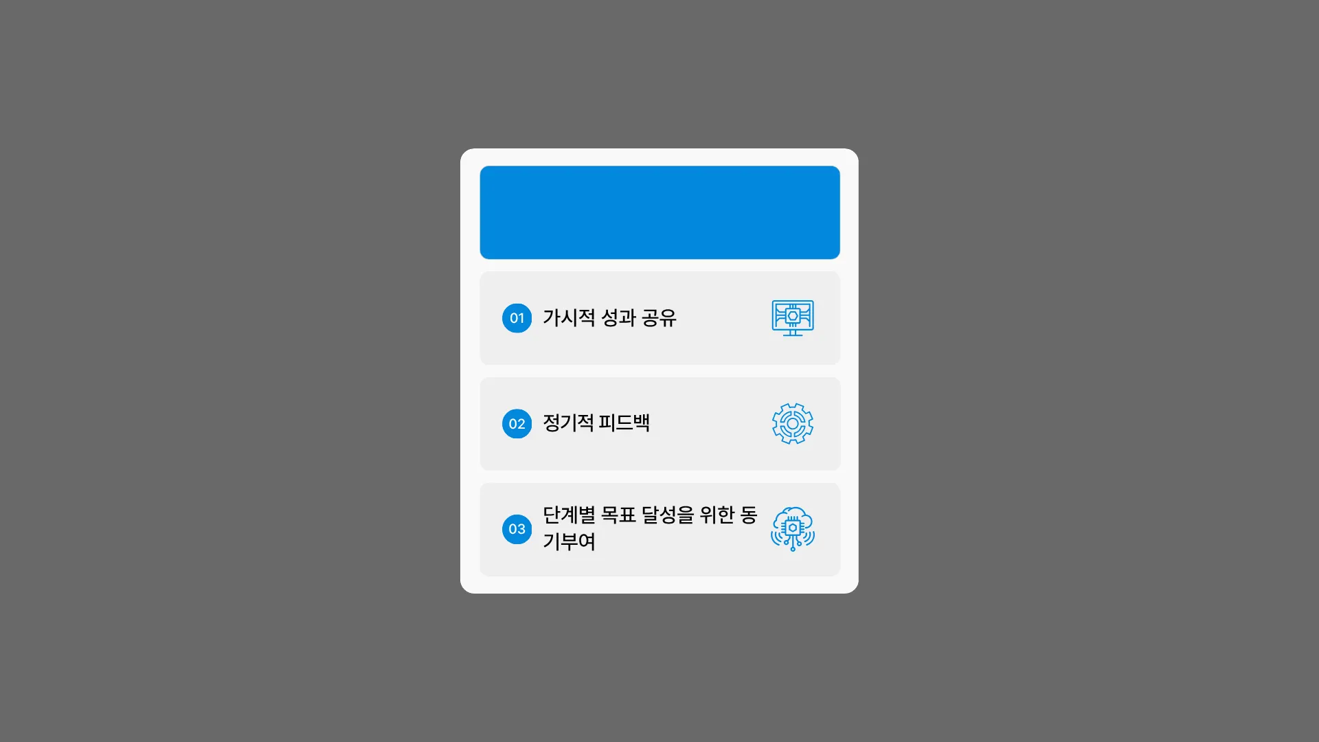 325:272 간소 B · 이전 간소판